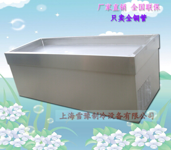 上海冰台生产厂家 冰鲜台定做 水产品展示柜