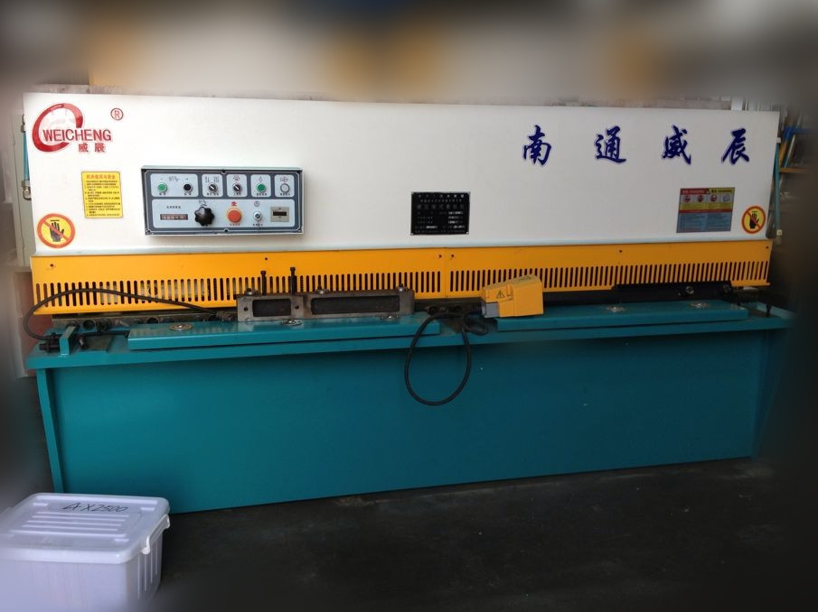 供应不锈钢剪板机 江苏地区厂家直销液压剪板机