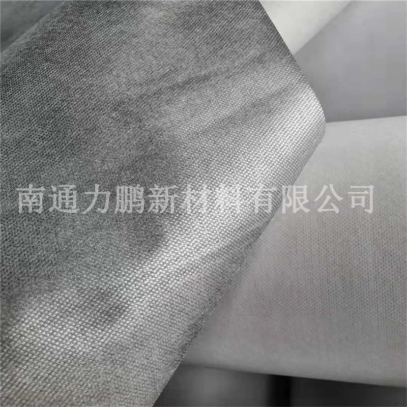 3mm透汽型防水透气膜
