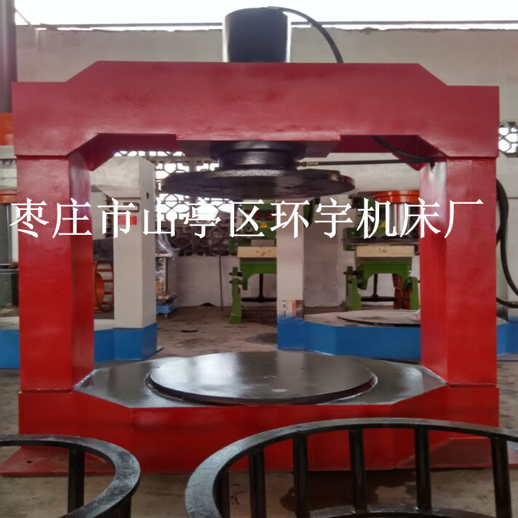 枣庄环宇专业制造拆胎机扒胎机