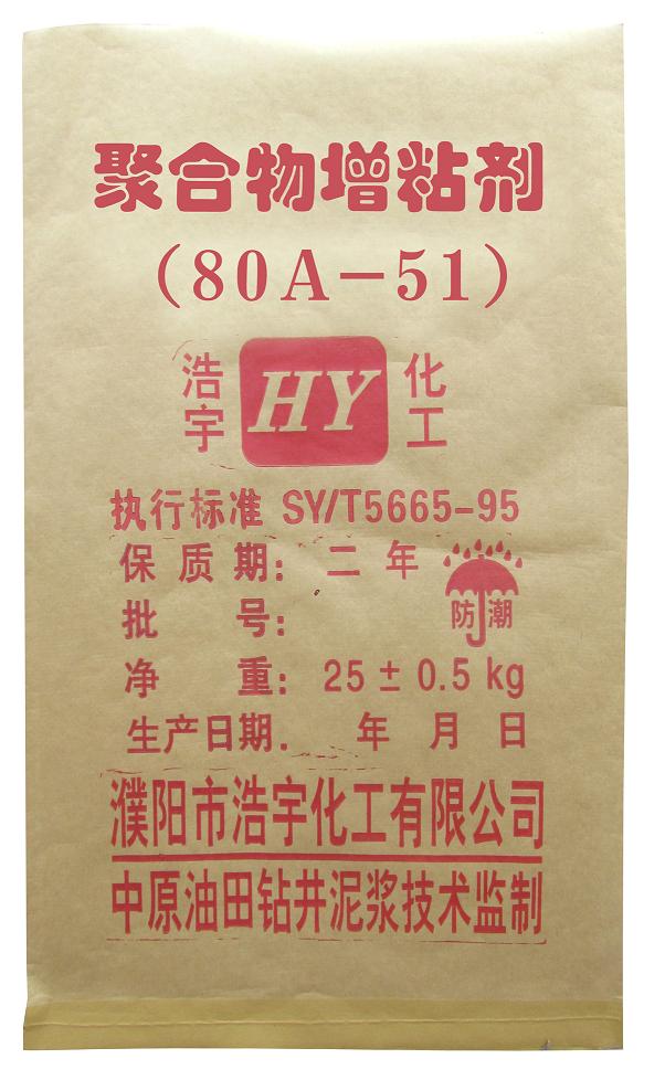 聚合物增粘剂80A-51