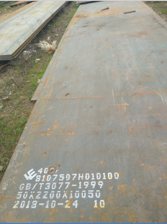Q345D专业切割，整板现货送到厂