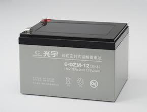 供应光宇蓄电池6-GFM-120武汉报价