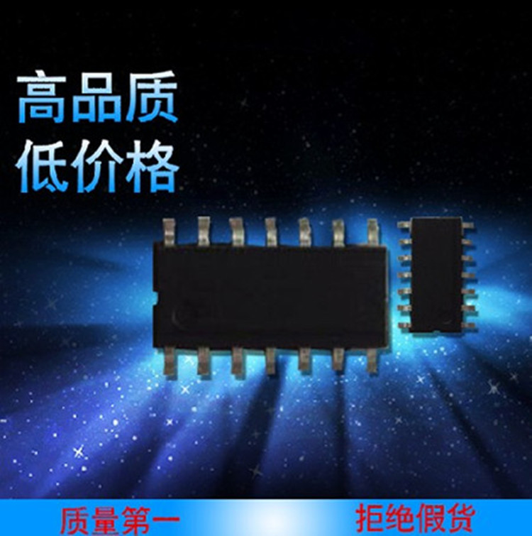 原厂代理中国台湾EMC义隆EM78P153B SOP14单片机MCU正品现货