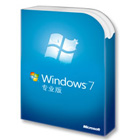 Microsoft操作系统windows7专业版深圳代理商供应