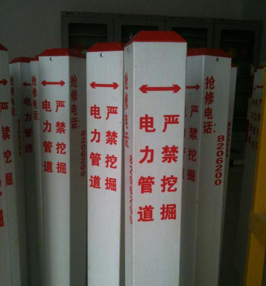 供应上海玻璃钢标志桩厂家