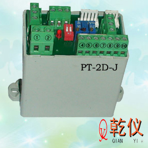 PT-2D-J调节型控制模块 220V
