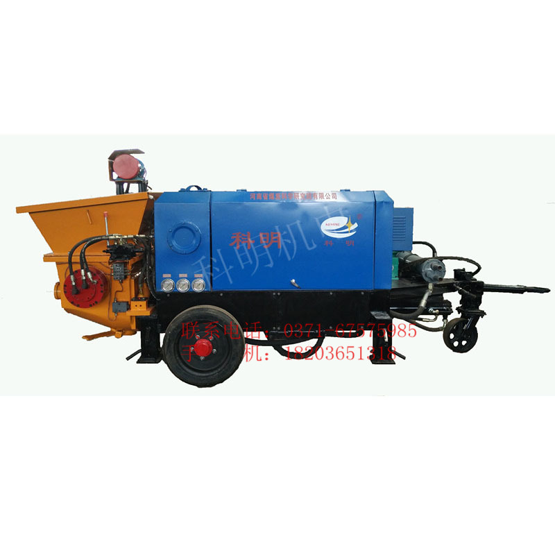 小型细石混凝土泵KBS泵送式砂浆输送泵泵送湿喷机混凝土输送泵