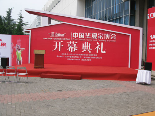 专业木质结构定做 上海专业定制木结构 木质加工厂定制安装