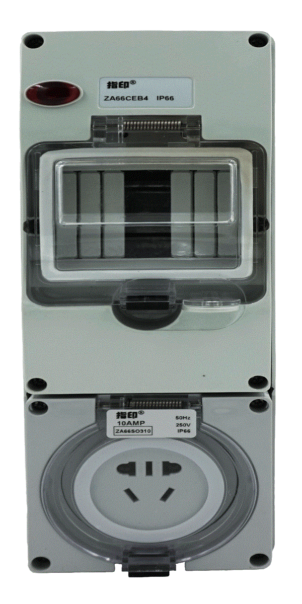 指印户外防暴雨漏保盒插座ZA56E303 防水漏电保护盒