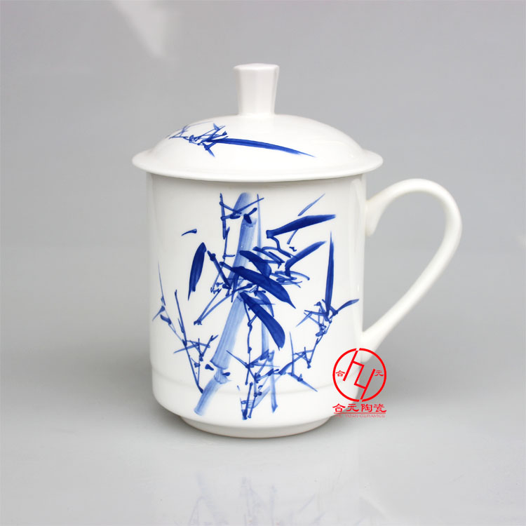 公司*典礼品陶瓷茶杯