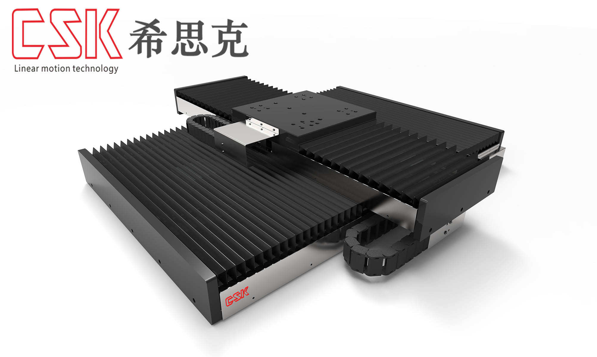 中国台湾CSK同步电机控制直线平台 XY轴精密直线步进电机滑台十字型
