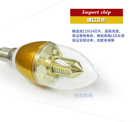 深圳厂家直销 LED蜡烛灯泡 3W宝塔 可调光 360度发光 诚招代理*