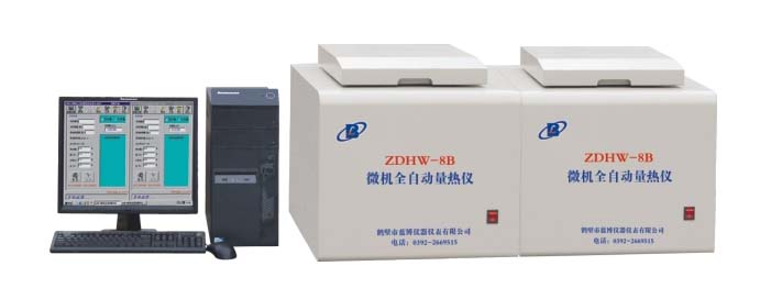 鹤壁蓝博厂家供应煤炭热值检验仪器ZDHW-8B微机全自动量热仪