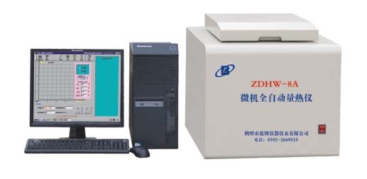 鹤壁蓝博厂家供应ZDHW-8A微机全自动量热仪