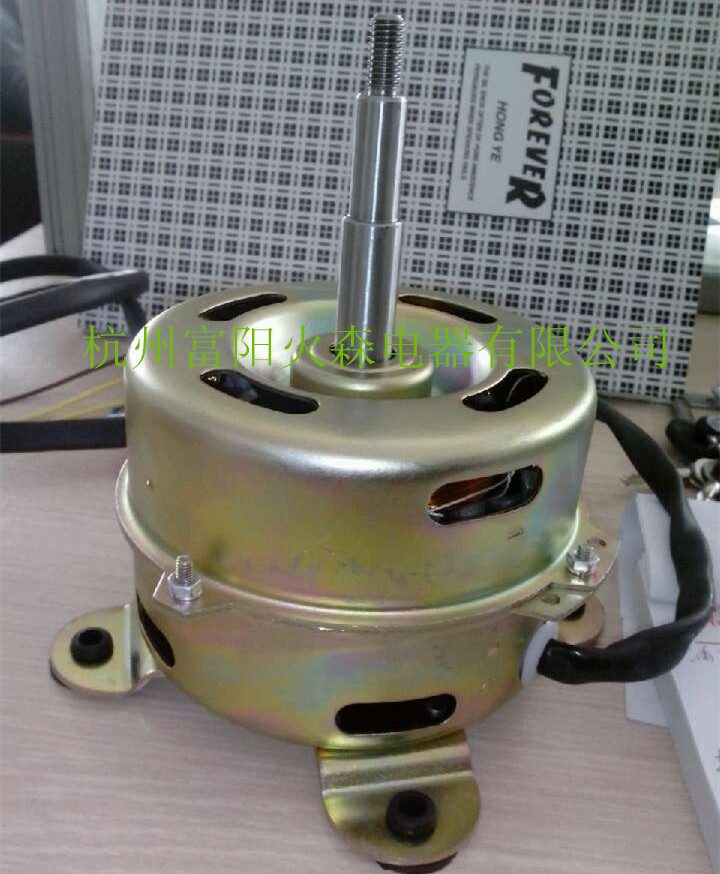 YY-30-118/6单相电容运转异步电动机 220V 60W 除湿机电机