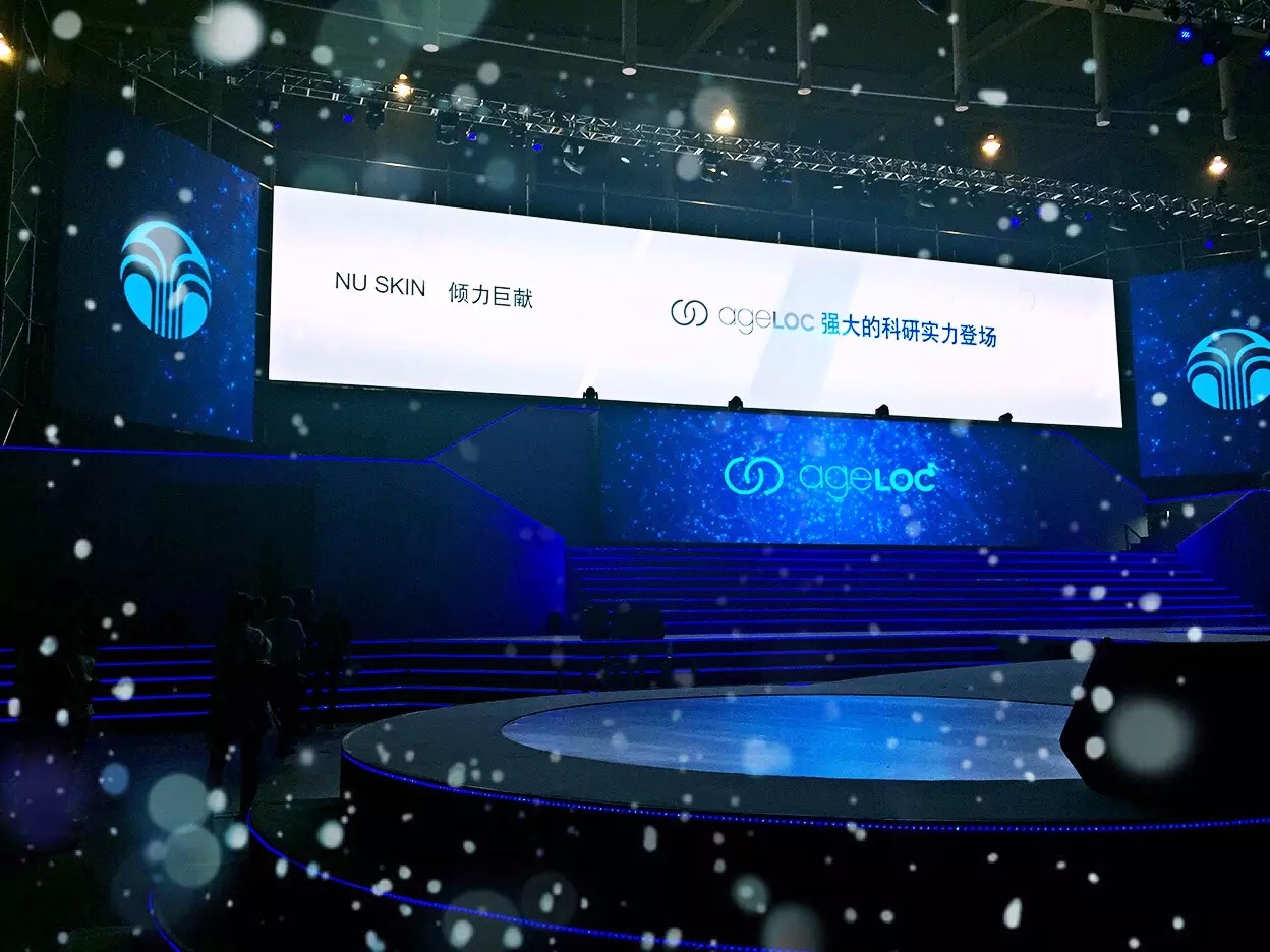 上海安装LED弧形屏 LED显示屏 LED电子显示屏出租 动态电子屏幕出租