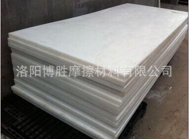 强力推荐规格齐全高品质聚丙烯塑料板 PP板