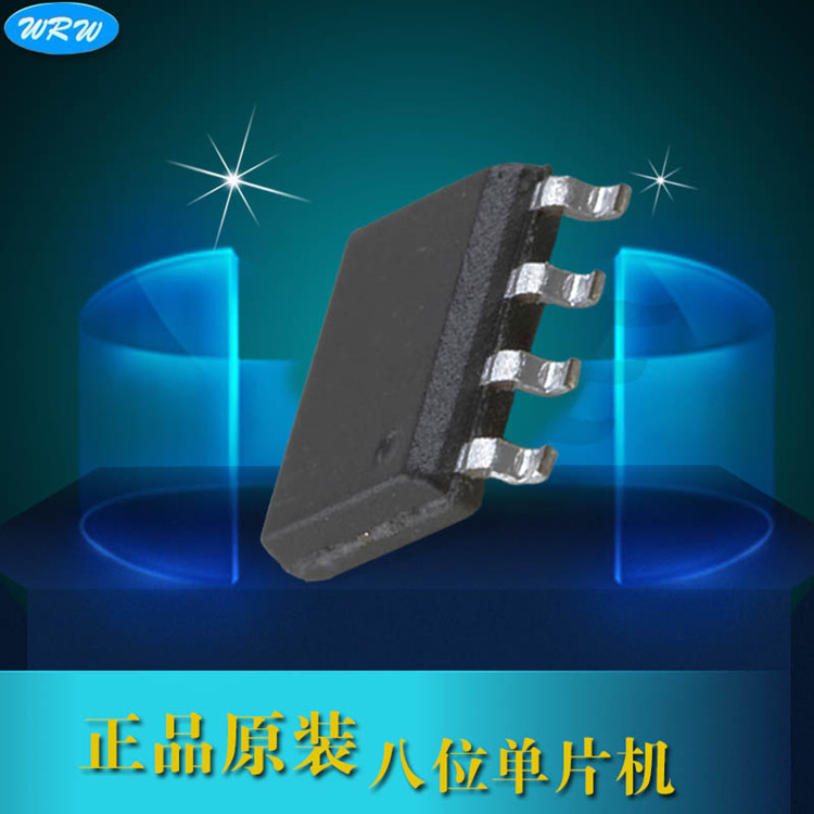 代理原装中国台湾松翰SN8P2501D单片机 可代烧录 提供单片机方案开发 提供单片机产品设计 提供单片机解密