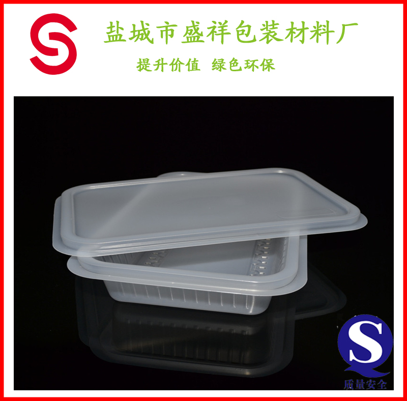 定做虾仁吸塑盒 免浆虾仁冷冻塑料盒 食品吸塑包装加工