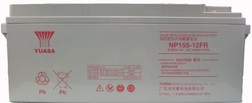 供应汤浅NP155-12 12V155AH 蓄电池
