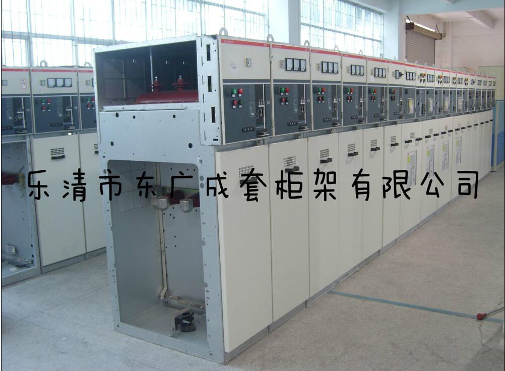 XGN15-12型环网柜柜体 户内交流高压六氟化硫环网开关设备