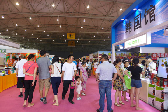 SFEC2016*12届上海高端进口食品与饮料展览会