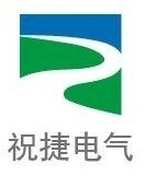 上海祝捷电气科技有限公司
