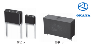 日本OKAYA冈谷原装进口C7NP2E104K 高脉冲电容器 正品保证