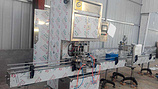 中南供应 油脂精炼设备 专业的生产油脂精炼设备物理脱酸工段