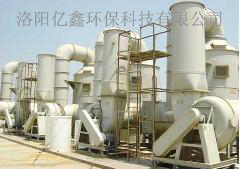 洛阳市新安县产业集聚区生产的CDM400--8000型离线清灰脉冲除尘器