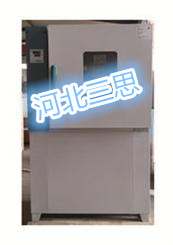 TSY-28热空气老化箱