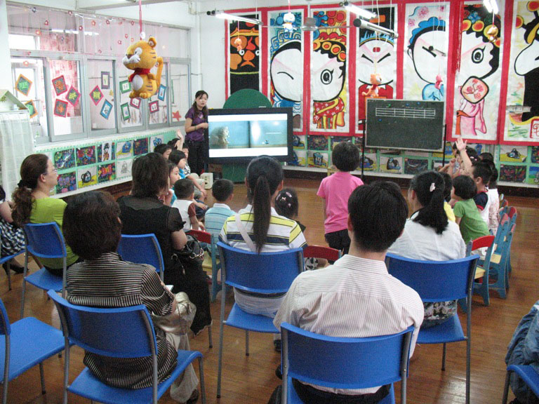 幼儿园教学电视电脑一体机 教学智能白板互动一体机