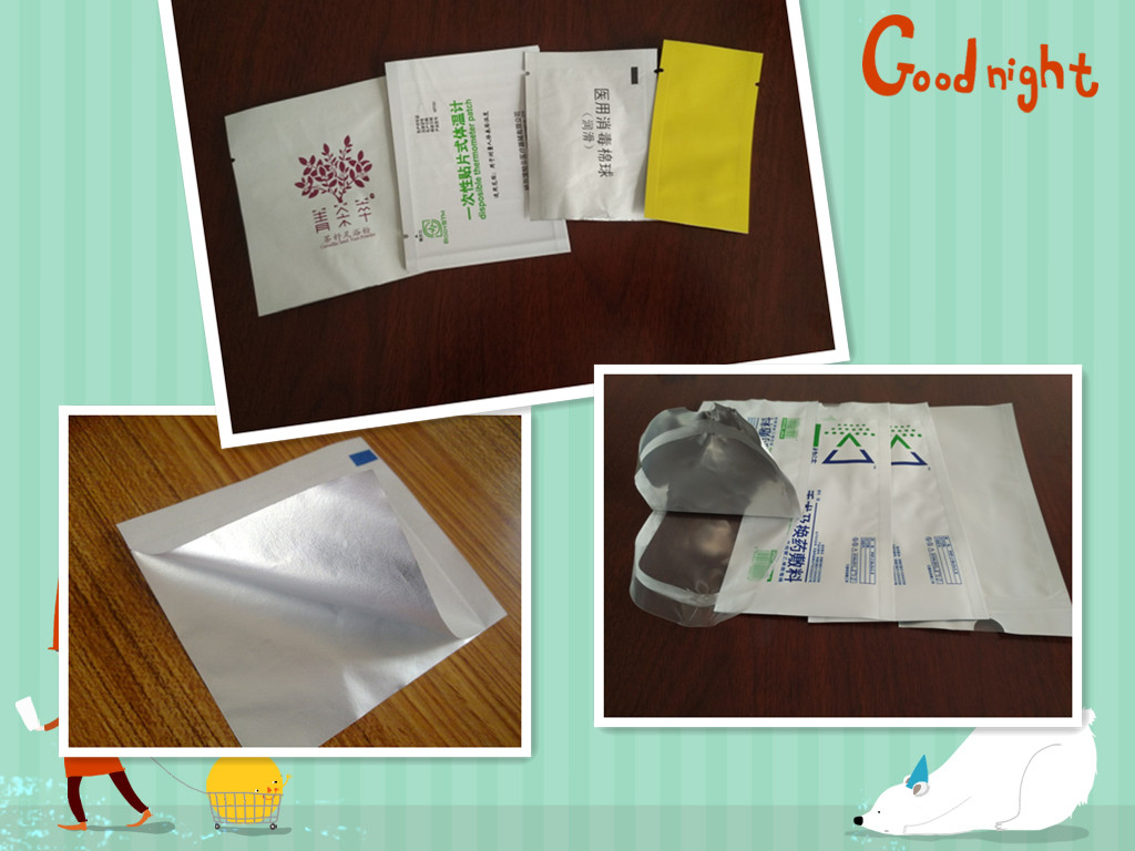 供应医用纸铝塑复合袋、纸铝塑易撕袋等各种纸铝塑复合袋