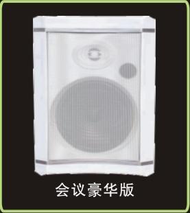 咪宝MA-100du/su无线喊话器扩音机河南专卖店
