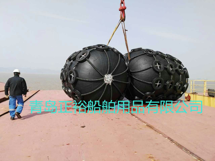 充气式橡胶碰垫 船舶防撞靠球 船用靠泊护舷 码头护垫