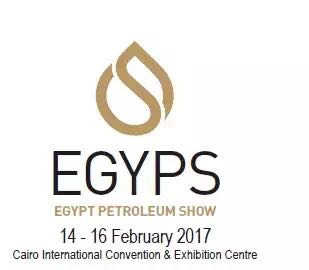 2017年埃及石油展EGYPS