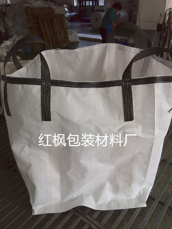 全国直销 集装袋供应生产厂家批发出口pp吨袋柔性编织袋