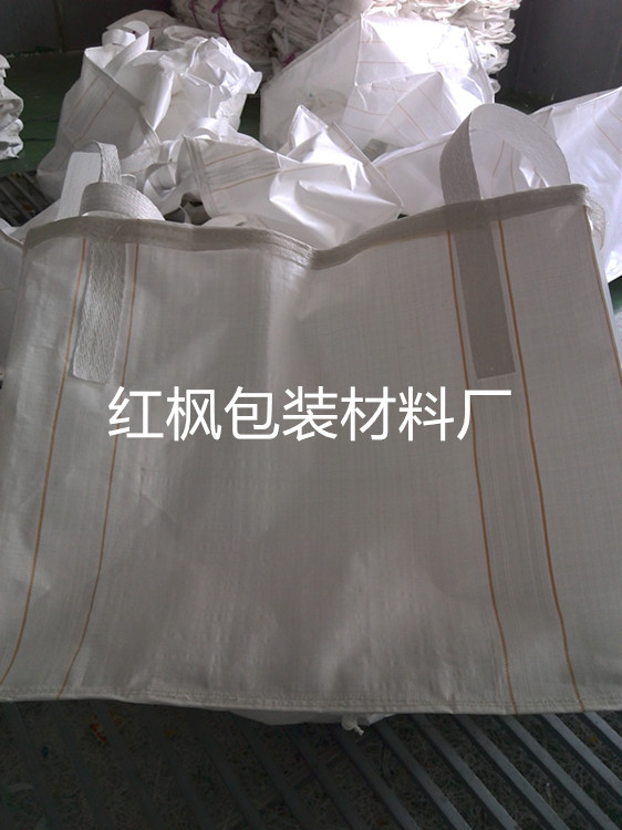 厂家供应 全新白色吨袋柔性集装袋 太空袋 长方形吨包袋