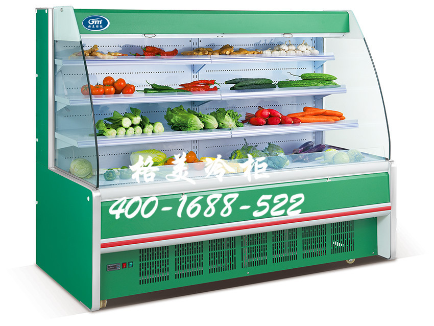 格美冷柜，冷藏柜，超市冷柜，展示柜，冷柜厂家，商用冷柜