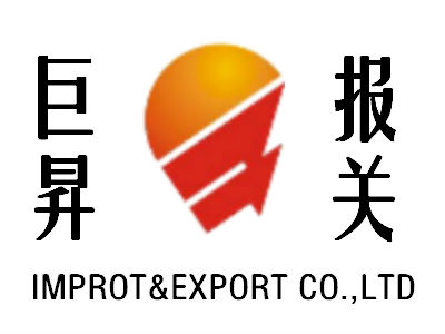 数控铣床在中国香港进口物流