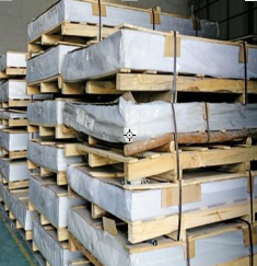 我司现货供应5052铝板材，标板或定制板均可提供