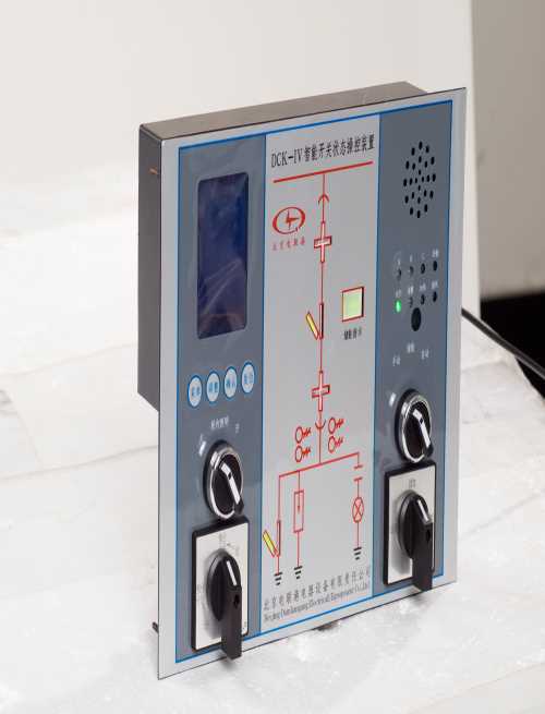 DCK-IV开关柜智能操控装置销售/触摸屏操作消谐柜作用/