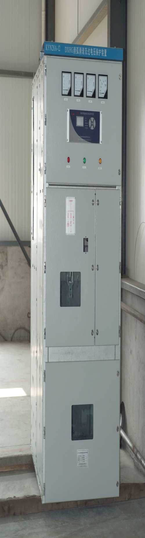 DXHG–Ⅳ消谐柜功能 抑制过电压优能柜厂家