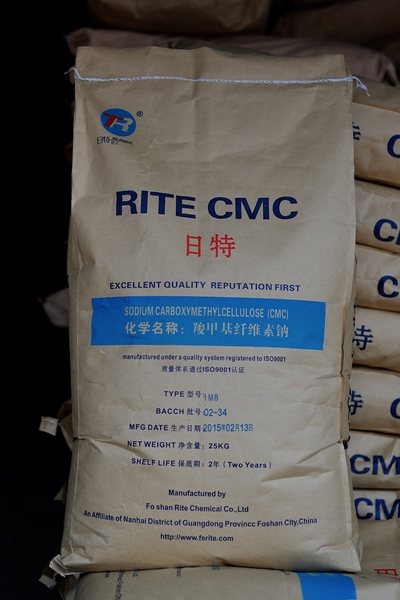 羧甲基纤维素钠CMC 坯用甲基IM8 羧甲基纤维素