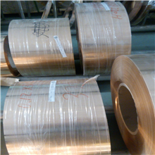 高强度磷铜带 镀镍磷青铜带 C5191镀锡磷铜带0.2 0.3mm 价格