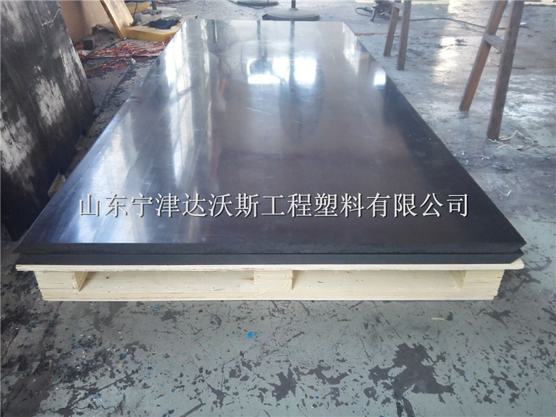 高分子聚耐磨板材宁津生产厂家