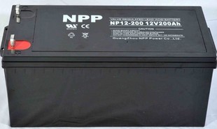 耐普蓄电池NP12-200 12V200AH