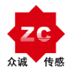螺栓紧固力传感器 众诚 ZCLS-1