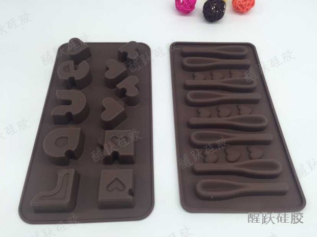 硅胶DYI爱心巧克力模 汤匙模 字母饼干模具